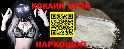 мдма Моздок