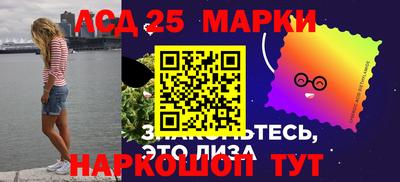 мдма Моздок