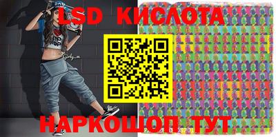 кокаин перу Можга