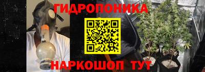 кокаин перу Можга