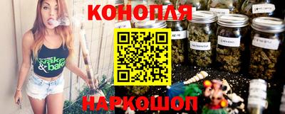 кокаин перу Можга