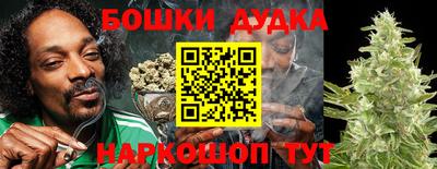 амфетамин Можайск