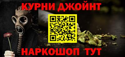 мдма Моздок