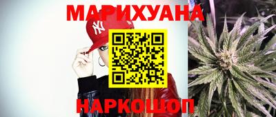 кокаин перу Можга