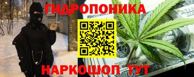 кокаин перу Можга