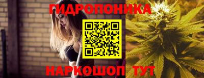 амфетамин Можайск