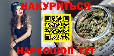 амфетамин Можайск