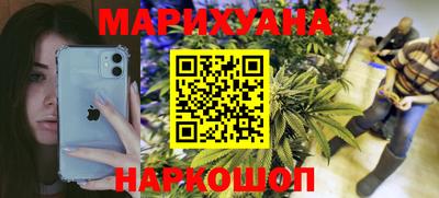 мдма Моздок