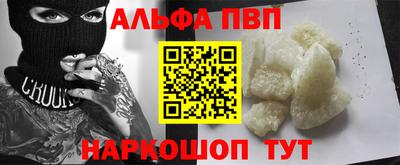 мдма Моздок