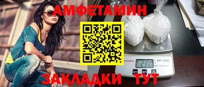 мдма Моздок