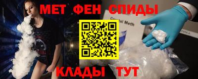 мдма Моздок