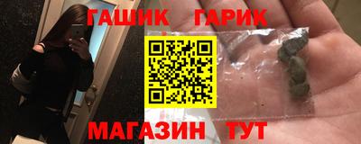 кокаин перу Можга