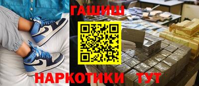 амфетамин Можайск