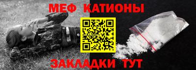 мдма Моздок