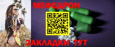 кокаин перу Можга